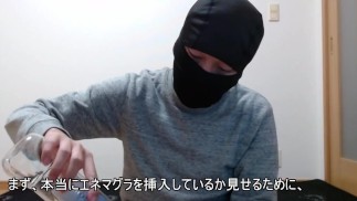 (YogaKetsuiki Part1)I do dry orgasm 5 times as a preparatory exercise for yoga.