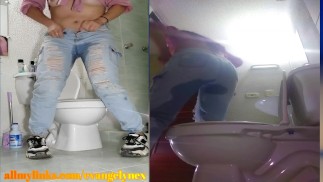 Accident in my jeans