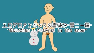 Satochan's playing in the snow -1-