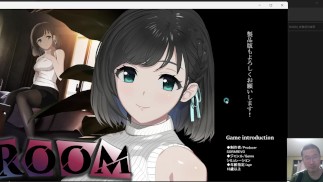 ROOM -Voyeuristic brainwashing simulation-(trial ver)
