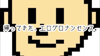 I'm back!!