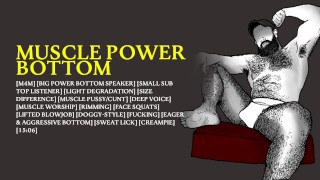 [Audio] Muscular Power Bottom Wants Your Dick
