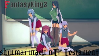 Shinmai Maou NTR Testament 2 BullyBorning | Part1 | Watch the full movie on PTRN: Fantasyking3