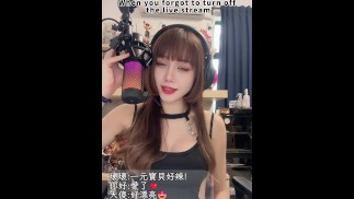 (IG: yincheng_ozz) Oops, I forgot to turn off the live broadcast first