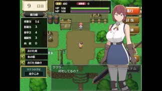 Fog Ruins and a Swordsman Trial Version Tada no deko