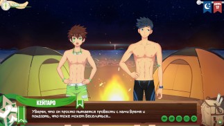 Game: Camp of Friends, Episode 19 - Night swimming (Russian voice)