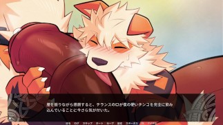Stay home on a date and have sex.【Flaiming Flagon】part11