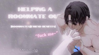 Roommates moans for you~! [M4A] [roommates to Friends with benefits][vibrator]