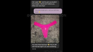 Sneaky Sexting with my Best Friend's Girlfriend on Vacation